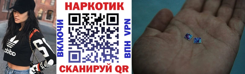 Купить Новоржев COCAIN Меф мяу мяу Alpha PVP ГАШ