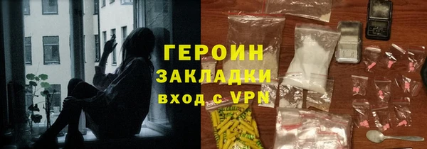 mix Козельск