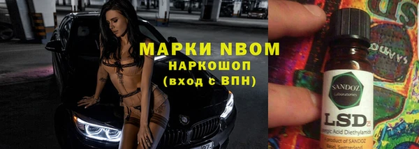 спиды Козловка