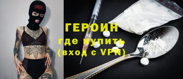 спиды Козловка
