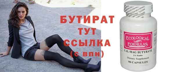 спиды Козловка