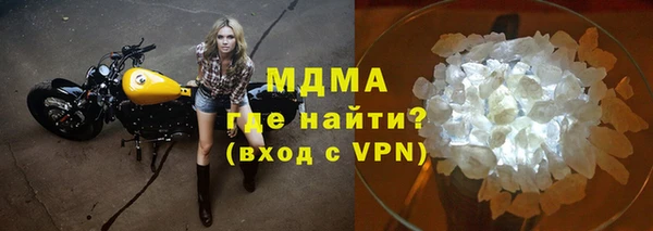 синтетический гашиш Кодинск