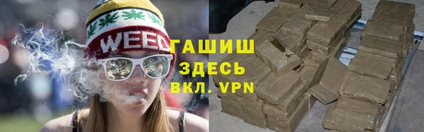 mix Козельск