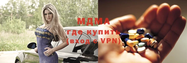 спиды Козловка