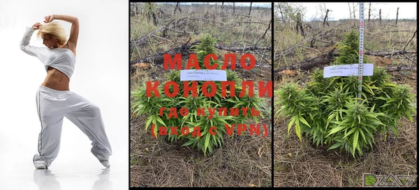 спиды Козловка