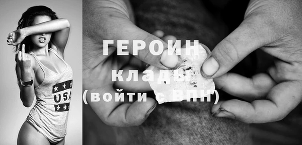 mix Козельск