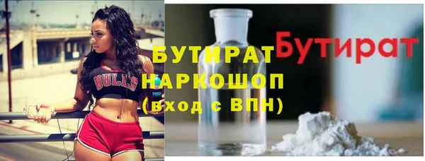 спиды Козловка