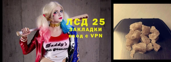 спиды Козловка