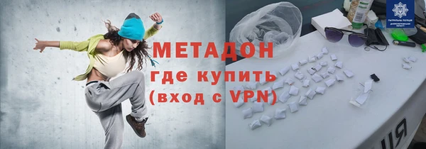mix Козельск