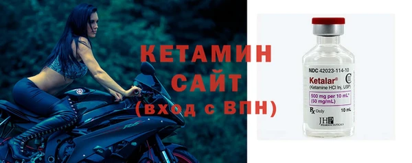 mix Козельск