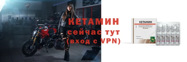 синтетический гашиш Кодинск