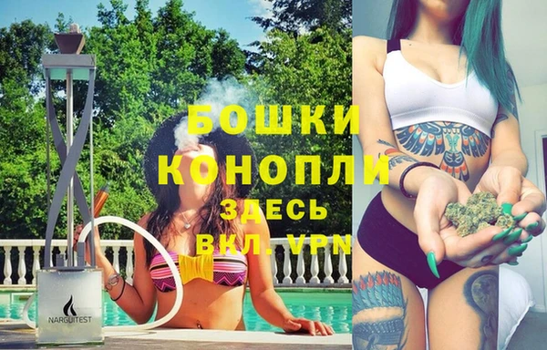 синтетический гашиш Кодинск
