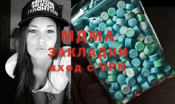 спиды Козловка