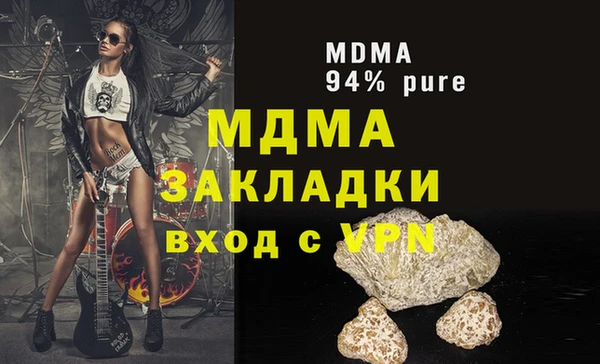 спиды Козловка