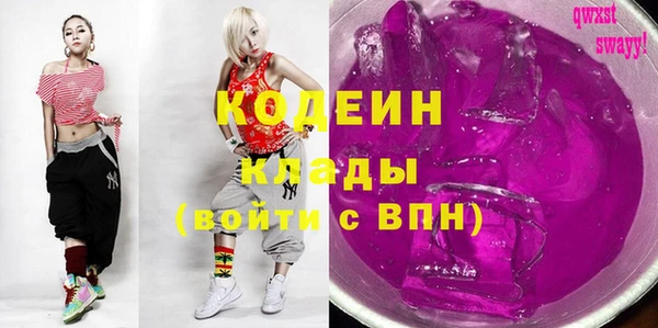 mix Козельск
