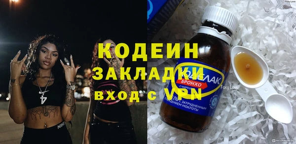 спиды Козловка