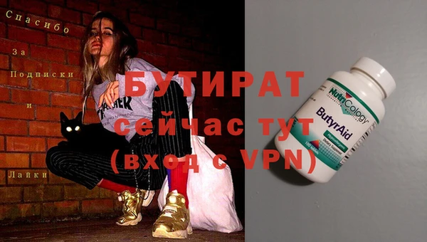 спиды Козловка
