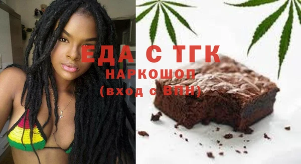 спиды Козловка