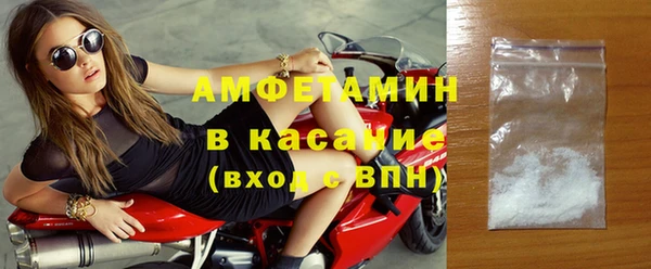 MDMA Premium VHQ Киренск