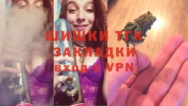 mix Козельск
