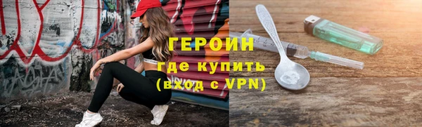 спиды Козловка