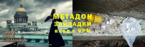 спиды Козловка