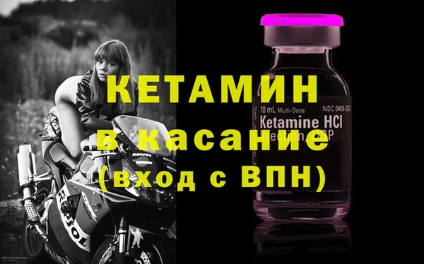 спиды Козловка
