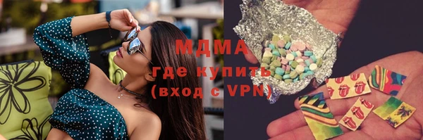 mix Козельск