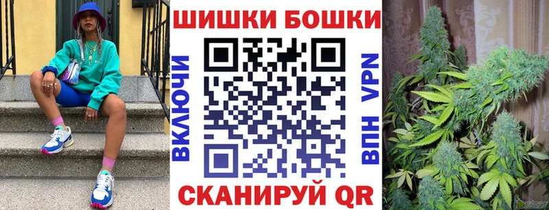 цены наркотик Новоржев Конопля OG Kush